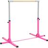 HOMCOM Sbarra per Ginnastica Artistica Sbarra Danza Classica Panche e attrezzi Rosa e grigio 197L x 121P x 92-150Acm Acciaio, Legno di faggio Homcom|Aosom