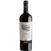 Nino Negri Rosso di Valtellina Nebbiolo DOC Giùen 2023 - Nino Negri