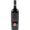 Cantina Due Palme Primitivo Ettamiano Cantine Due Palme 2021
