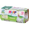 HiPP Biologico Omogenizzato Pollo 160 g Pappa