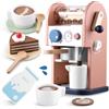 GAGAKU Giocattolo per macchina da caffè in legno 15 pezzi Accessori da cucina giocattolo Macchina da caffè per bambini Set da gioco finto Macchina da caffè per bambini Regali per ragazzi e ragazze