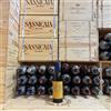 Agripunica Barrua 2020 Isola dei Nuraghi IGT Agripunica Mezza Bottiglia 375ml