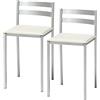 Set Di 2 Sgabelli Da Bar Gibson In Velluto Con Altezza Seduta 76 Cm Bianco Crema 89522213