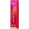 Wella Professionals Wella Color Touch Plus 55/07 Castano Chiaro Intenso Naturale Sabbia 60ml - colore demi-permanente