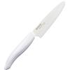 Kyocera Coltello in ceramica, coltello multiuso, lama 11 cm, lama in ceramica di zirconia cubica levigata a mano, estremamente affilata, lavabile in lavastoviglie, manico bianco, FK-110 WH-WH
