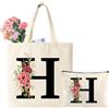 Tarklanda Borsa Tote Tela con Iniziale, Borsa Shopper con Lettere, Tote Bag Donna Personalizzata con Nome, Regalo per Donna, Amica, Mamma, Regali di Compleanno, Festa della mamma (H)