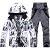 Generico Regali Natale 2024 Offerte Set Di Pantaloni Da Sci Da Uomo, 2 Pezzi, Tuta Da Neve, Traspirante, Antivento, Giacca Da Neve Con Cappuccio Rimovibile Per Sci, Snowboard Tuta Da Neve Tuta Snowboard Uomo
