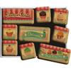 Nostalgic-Art Set di magneti retrò, 9 Pezzi, Fairy Cakes - Delicious - Idee Regalo per la Cucina, Decorazione del Frigorifero, Design Vintage