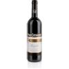 Pio Cesare Barolo Pio 2019