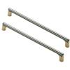 BOZONLI Maniglie per Mobili da Cucina, Maniglia per Mobili in Lega di Zinco, per Cucina, Armadio, Cassetto, Maniglia Quadrata, Tiretti per Mobili, Distanza Fori 320mm, K-oro, 2 Pezzi