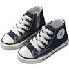 DEBAIJIA Bambino Scarpe di Tela Sneakers Ragazzo Scarpe da Ginnastica Corsa Ragazza Sportive Casual Fitness Scarpe Passeggio Outdoor EU31-B-Nero