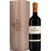 Doppio Magnum Solaia Antinori 2021 (Cassetta in Legno) - Vini