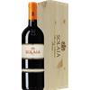 Magnum Solaia Antinori 2021 (Cassetta in Legno) - Vini