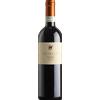 Valpolicella Ripasso Superiore Musella 2021 - Vini