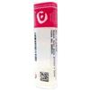 CEMON Srl Arnica Montana 200CH Globuli Unda