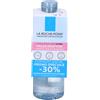 LA ROCHE POSAY-PHAS (L'Oreal) Physio Acqua Micellare Ultra Pelli Reattive 400 ml Promo