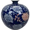 PALAIS ROYAL Vaso Ming 30x30cm Stile Cinese Blu Ceramica