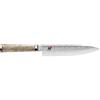 MIYABI BIRCHWOOD 5000MCD Gyutoh - 20 cm, MC63