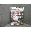 Rockstar Games Grand Theft Auto IV - Xbox 360 - [Edizione: Regno Unito]