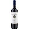Folonari Bolgheri Rosso Campo al Mare 2022