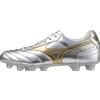MIZUNO SCARPE MORELIA II CLUB MD - GALAXY SILVER/GOLD [220218]