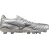 MIZUNO SCARPE MORELIA NEO BETA ELITE MD - GALAXY SILVER/COOL GRAY 3C [220223]