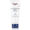 Eucerin UreaRepair Day Cream 50 ml