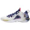 PEAK TAICHI FLASH 6 Scarpa Basket Uomo