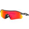 OAKLEY RADAR PLATE MATT CARBON PRIZM RUBY OCCHIALE MULTISPORT
