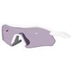 OAKLEY RADAR PLATE POL WHT PRIZM SLATE OCCHIALE MULTISPORT