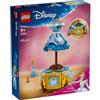 LEGO Disney Princess - 43266 - Abito di Cenerentola