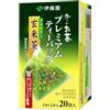 プレミアムティーバッグ Itoen Genmaicha (Brown Rice Tea) Matcha Blend Premium Bag Pack of 20