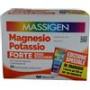 MARCO VITI FARMACEUTICI SpA MASSIGEN MAGNESIO POTASSIO FORTE 30 BUSTINE EDIZIONE SPECIALE 2025