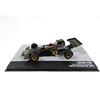 OPO 10 - Auto 1/43 F1 Lotus 72D #8 Emerson Fittipaldi Winner GB GP 1972 (703)