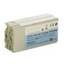 Cartuccia compatibile Epson C13S020448 PJIC2 CIANO CHIARO