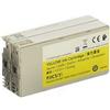 Cartuccia compatibile Epson C13S020451 PJIC5 GIALLO