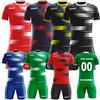 PELUSCIAMO Completo Calcio Zeus Kit Kosmo | Personalizzabile Con Loghi Nome e Numero| Completi Calcio PS 17300-BS