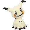 Pokémon Plush Peluche Mimikyu 20 cm (EN)