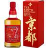 Kyoto Miyako Kyoto Whisky Aka-Obi Red Label Kyoto Miyako Astucciato