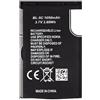 Lo Stock Perfetto [LSP] Batteria BL-5C per Nokia | Li-Ion 1050mAh (OEM) | Alta Qualità & Lunga Durata | Compatibile con Nokia serie 1100-2730c, 3100-7610, C1-C2, E50-E60, N70-N91, N-Gage, X2-01.