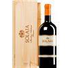 6Litri Solaia Antinori 2021 (Cassetta in Legno) - Vini