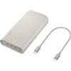 Samsung 20Ah Battery Pack, Beige
