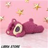 SEGA Rare Toy Story Lotso Soffice L Peluche Bambola Sleeping Ver. 2023 Express Da