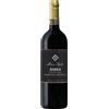 Mauro Veglio Rocche dell'Annunziata 2019 Barolo Riserva DOCG