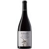 Girlan Trattmann Mazon 2022 Pinot Noir Riserva Alto Adige DOC