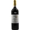 Curto Marco Nadia Curto La Foia Barolo DOCG 2020