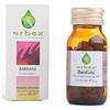 Erbex Bardana 100 Capsule 380Mg 38 g