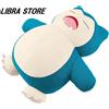 BANDI RARO POKÉMON Anytime Calm Night Snorlax Peluche 2022 Dal GIAPPONE