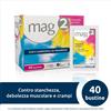 OPELLA HEALTHCARE ITALY Srl Mag2 Magnesio Pidolato 40 Bustine