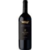 Elena Walch - Lagrein Castel Ringberg - 2021, 0,75 l